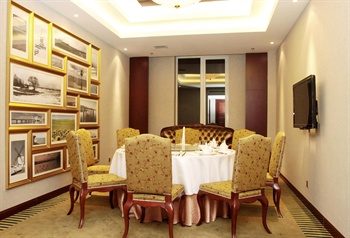  - Premier Royal Phoenix Hotel - Beijing