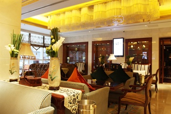  - Premier Royal Phoenix Hotel - Beijing