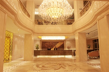  - Premier Royal Phoenix Hotel - Beijing