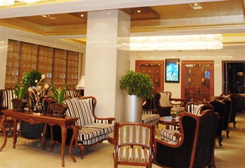  - Premier Royal Phoenix Hotel - Beijing