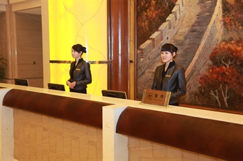  - Beijing Hongshan Ruiting Hotel