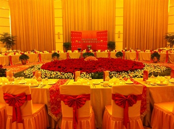  - Beijing Hongshan Ruiting Hotel