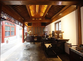  - Shichahai Sandalwood Boutique Hotel - Beijing