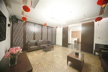  - Shichahai Sandalwood Boutique Hotel - Beijing