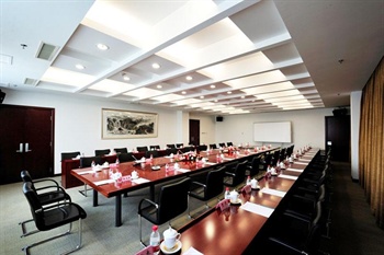  - Petrochemical conference center hotel - Beijing