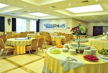  - Petrochemical conference center hotel - Beijing