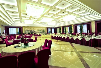  - Petrochemical conference center hotel - Beijing