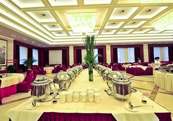  - Petrochemical conference center hotel - Beijing