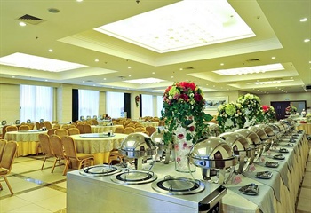  - Petrochemical conference center hotel - Beijing