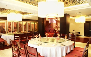  - Yangguang Licheng Hot Spring Hotel - Beijing