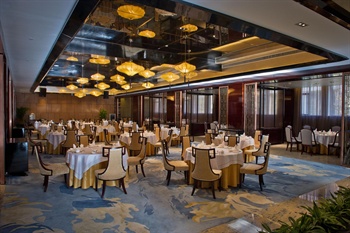  - Beijing Kingrand Hotel