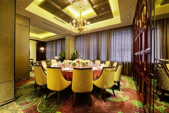  - Beijing Kingrand Hotel