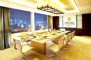 Meeting Room - Shanghai Jin Jiang Tower Hotel