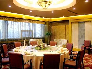  - Shanghai Universal Ever-Rich Hotel