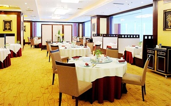  - Crowne Plaza Shanghai Pudong