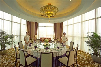  - Songjiang New Centruy Grand Hotel