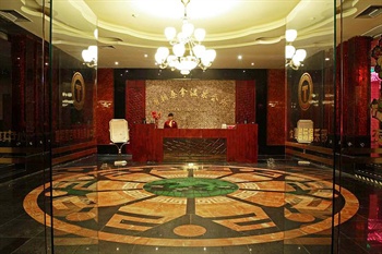  - Great Tang Hotel  