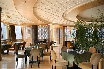  - Millennium Hongqiao Hotel Shanghai