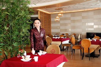  - Millennium Hongqiao Hotel Shanghai