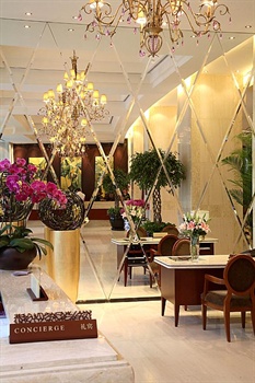  - Grand Mercure Hongqiao Shanghai  