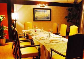 Restaurant - Seagull Hotel Jinshan  