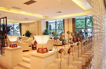  - Howard Johnson Huaihai Hotel Shanghai