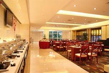  - Howard Johnson Huaihai Hotel Shanghai