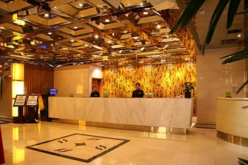  - Golden Tulip Ashar Suites City Centre Shanghai (Central View Suites)  