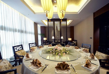  - Wyndham Grand Plaza Royale Oriental Shanghai  