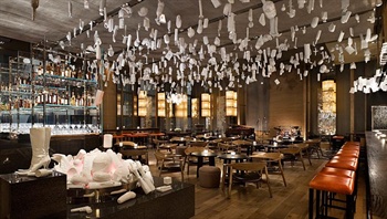  - Park Hyatt Shanghai  