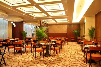  - Howard Johnson Business Club Shanghai