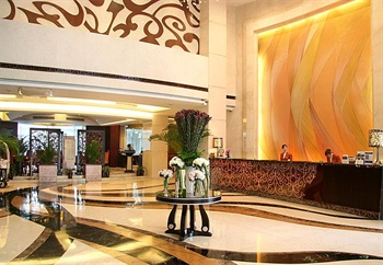  - Howard Johnson Business Club Shanghai