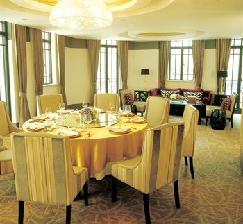  - The Langham Yangtze Boutique - Shanghai