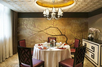  - The Langham Yangtze Boutique - Shanghai