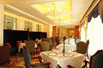  - Grand Central Hotel Shanghai