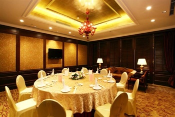  - Grand Central Hotel Shanghai