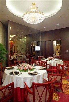  - Regal Jinfeng Hotel  	                                                                                           					