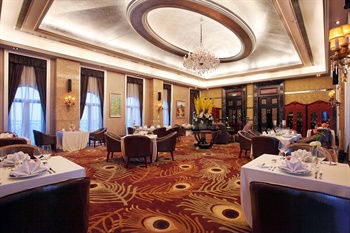  - Chateau Star River Pudong Shanghai