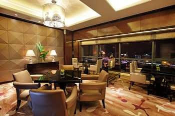 Executive Lounge - Grand Mercure Shanghai Zhongya