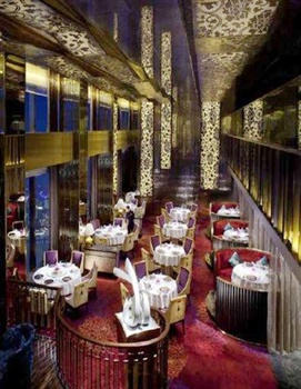  - The Ritz-Carlton Shanghai, Pudong