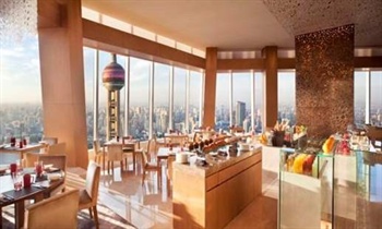  - The Ritz-Carlton Shanghai, Pudong