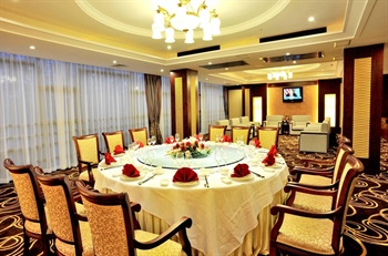  - Jin Daily Hotel - Shanghai