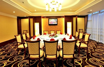  - Jin Daily Hotel - Shanghai