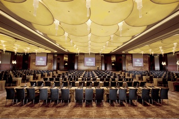 Meeting Room - Hilton Shanghai Hongqiao 