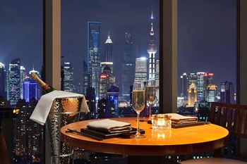  - Four Seasons Hotel Shanghai .