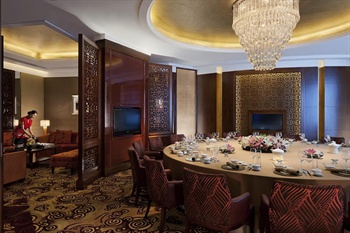  - Shanghai Marriott Hotel City Centre