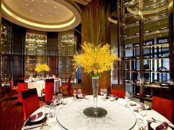  - Crowne Plaza Harbour City - Shanghai