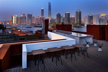  - The Waterhouse At South Bund - Shanghai