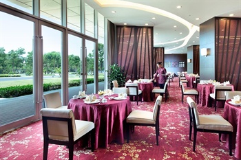  - Crowne Plaza Xiayang Lake - Shanghai