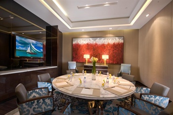  - THE ONE Executive Suites managed by Kempinski - Shanghai